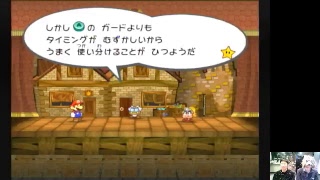 トータルゲーム放送局 のライブ ストリーム