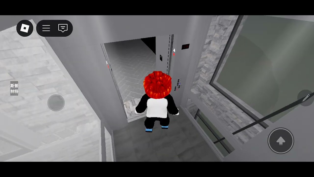 [Compass!] Elevator Testing [OFFICIAL] Part 2