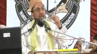 Milad Me Fuzul Rasmo Ki Mazzamat A Message To Sunni  Youth