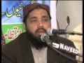 Qari Abdul Basit Al Minshawi Surah Dahar