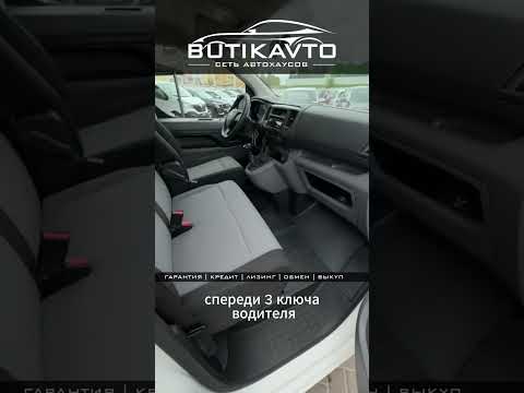 фото citroen jumpy iii 0