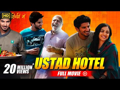 ustad hotel malayalam movie english subtitles free download