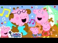 Peppa Pig Songs Festival Fun Peppa Pig My First Album 09 Kids Songs Baby Songs