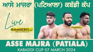 Asse Majra (Patiala) Kabaddi Cup 07 March 2024