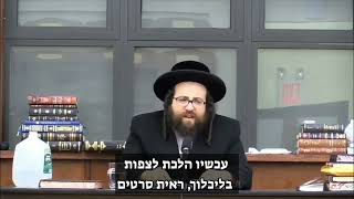 ההוא "התחתן טוב"… | הרב יואל ראטה שליט"א  (הרב יואל ראטה) - התמונה מוצגת ישירות מתוך אתר האינטרנט יוטיוב. זכויות היוצרים בתמונה שייכות ליוצרה. קישור קרדיט למקור התוכן נמצא בתוך דף הסרטון