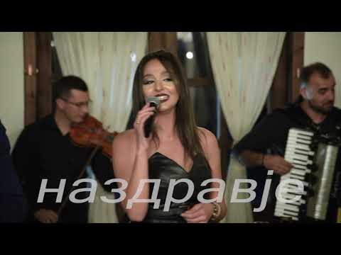 Sara, Aleksandar i Ekstra Bend - Oj devojce, devojce - Na zdravje - Art Studio Production