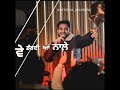 Dilbar Khan Bhani Wattsapp Status Letest Punjabi Songs 2021 OFFICIAL VIDEO