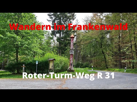 Wandern auf dem berühmten und alternativen Rennsteig - der 7 km lange Roter-Turm-Weg R 31 ⛰🎥