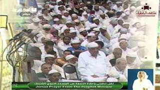 صورة @FawaidAlQasim | فضل أمة الإسلام بين سائر الأمم - لفضيلة عبد المحسن القاسم