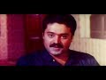 Suresh Gopi Malayalam Action Movie Suresh Gopi Lizzy