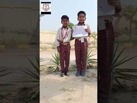 आओ सीखें मात्रा 