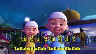 Download lagu Upin Dan Ipin | Dzikir Syahadat | Lailahaillallah Muhammadurrasulallah mp3 Download lagu Upin Dan Ipin | Dzikir Syahadat | Lailahaillallah Muhammadurrasulallah mp3