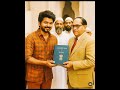 LIVE TVK THALAPATHY VIJAY TVK MASS WHATSAPP STATUS TAMIL INDIAN ACTOR VIJAY