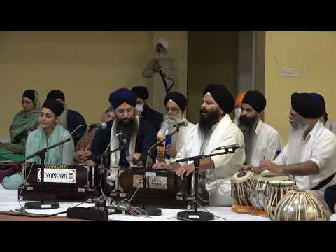 Bhai Vijayant Singh Jee (Faridabad) - ਸੋ ਵਡਭਾਗੀ ਜਿਸੁ ਨਾਮਿ ਪਿਆਰੁ