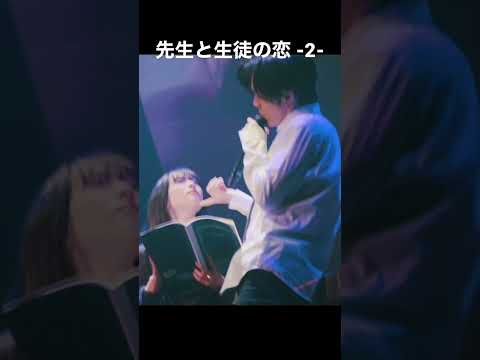 WhatsApp: 特に大胆 - 生徒が教師のアカウントをハッキング