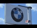 BMW airbag recall - YouTube