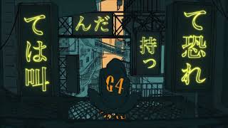- 【ワンコーラス】"絶え間なく藍色"歌ってみた【ふぁんそ】