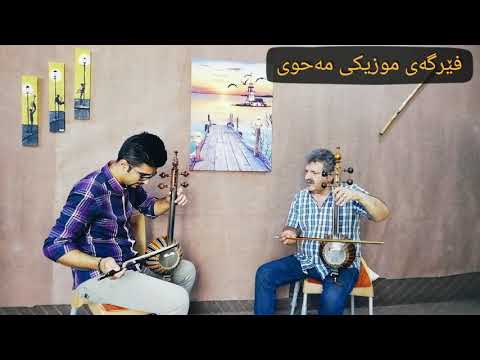 Ardashir kamakr  Ebrahim Naghdian Srusht Salar