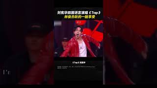 Download lagu #Henry's four-language performance of #trap, this song is always a hit #Trending mp3 Download lagu #Henry's four-language performance of #trap, this song is always a hit #Trending mp3