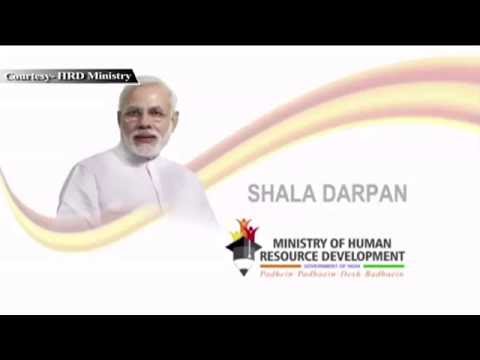 Shala Darpan AD.