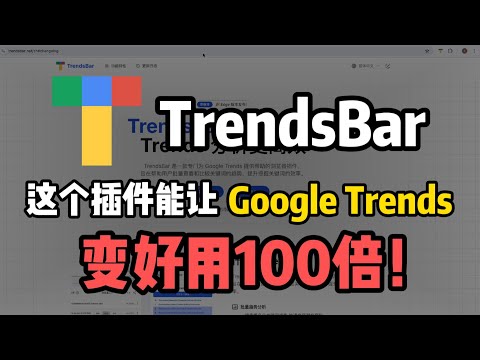 Miniatura do vídeo do item