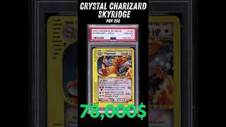 ¡5 cartas Pokémon que rompen récords de precio! 💸😱