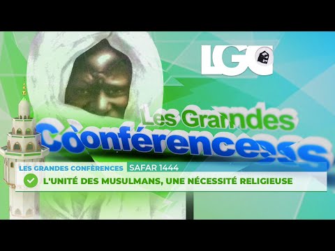 TAFSIR 2.0 - LGC DU 15/09/2022 - L'UNITÉ DES MUSULAMANS; UNE NÉCESSITÉ RELIGIEUSE  AVEC IMAM POUYE