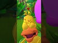It S A Duck Kissing Plant