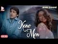Keno Mon 4K HD Movie Song Mama Bhagne Swastika Prosenjit Ananya EchoBengaliModernSong