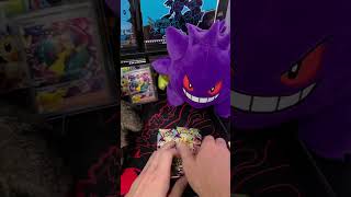 THE HUNT FOR DRAGONITE CONTINUES WITH PART 2!