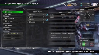 【明日は】パッドで頑張る初心者ボーダーの実況放送　その２９【ランクマ発表】