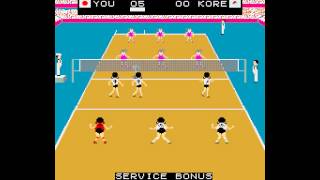 Arcade Game: Joshi Volleyball (1983 Taito)