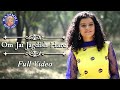 Om Jai Jagdish Hare Video Song | Palak Muchhal | Rajshri Soul | Devotional Songs