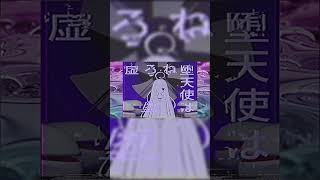 悴む水銀 / 開発コードmiki SV #vocaloid