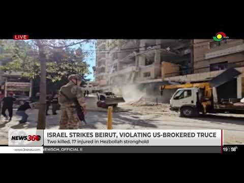 LIVE: News360 || 07-06-2026