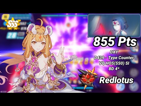Red Lotus D439: DXY (Type+) 855 Pts - VQ HOS(SS0) SI BD 4* - Honkai 6.6