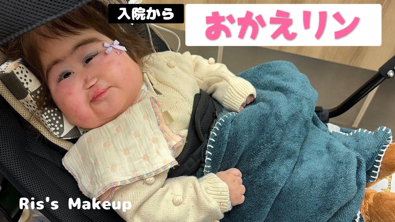 【退院】帰ってきたリンとお出かけしたら…ド派手に😂？