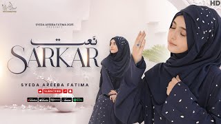 Download lagu Naatein Sarkar Ki Parhta Hon Mein | Syeda Areeba Fatima | Heart Touching Naat 2025 mp3 Download lagu Naatein Sarkar Ki Parhta Hon Mein | Syeda Areeba Fatima | Heart Touching Naat 2025 mp3
