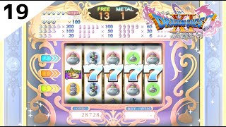 【ドラクエ11S】#19 鬼畜全縛りプレイでクリアする！カジノロワイヤルスロット編【配信切り抜き】