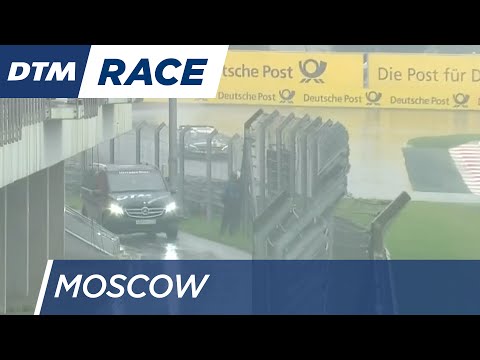 Track? What Track? Di Resta loses control! - DTM Moscow 2016
