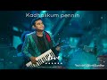 Kadhalikum Pennin Bgm Video Song WhatsApp Status From Kadhalan Movie