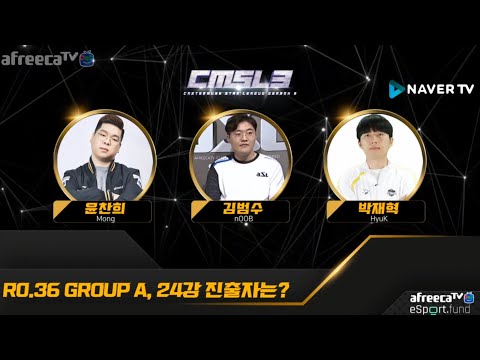 CMSL3 Ro36 Grupo A - Mong, Noob y Hyuk