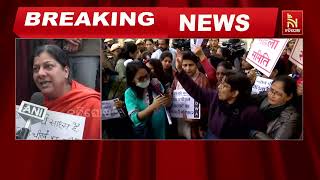 ଉନ୍ନାଓ ଗଣଦୁଷ୍କର୍ମ ମାମଲାରେ କୁଲଦୀପ ସେଙ୍ଗରଙ୍କ ଜାମିନକୁ