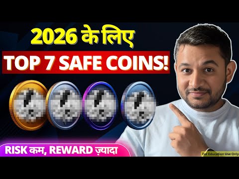 🚀 7 Crypto Coins for 2026  | Low Risk, High Reward Picks for Long Term | Explained