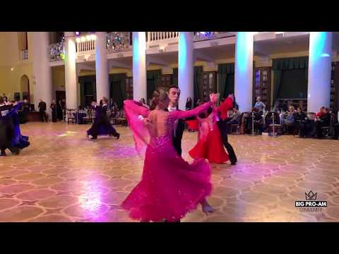 Pro-Am Scholarship B - Foxtrot/ Ukrainian Cup 2019