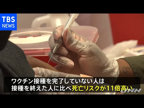 高い死亡リスク:これらの要因によりコロナウイルスのリスクが高まります