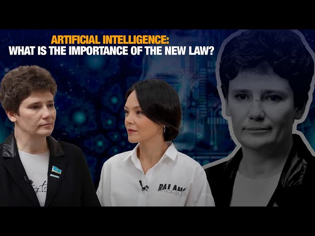 Artificial Intelligence: what is the importance of the new law?