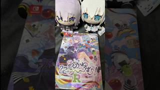 おかゆにゅーむＲを買いにいく妹　#ホロライブ #白上フブキ #猫又おかゆ #おかゆにゅーむＲ　#コスプレ #コスプレイヤーさんと繋がりたい