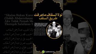 Download lagu Sayyidil Walid Al Habib Abdurrahman bin Ahmad Assegaf mp3