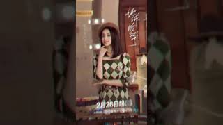 Download lagu My Lonely Planet #chinesedrama #fantasy #romantic #drama #shorts mp3 Download lagu My Lonely Planet #chinesedrama #fantasy #romantic #drama #shorts mp3